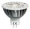 Светодиодная энергосберегающая лампа Verbatim LED 6w MR16 GU5.3